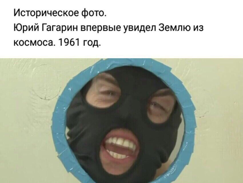 Курилка- разговоры на любые темы - Бодибилдинг форум AnabolicShops