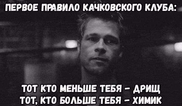 Ade-pharma-качественная фарма, низкие цены, быстрые отправки!!! - Бодибилдинг форум AnabolicShops
