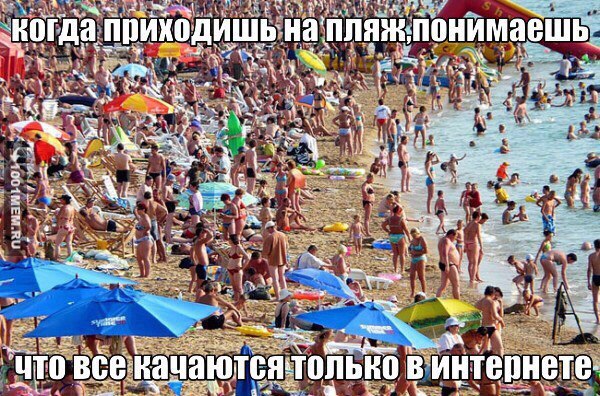 Курилка- разговоры на любые темы - Бодибилдинг форум AnabolicShops