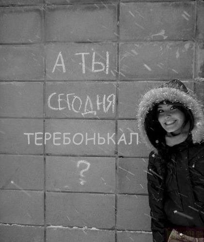 Курилка- разговоры на любые темы - Бодибилдинг форум AnabolicShops