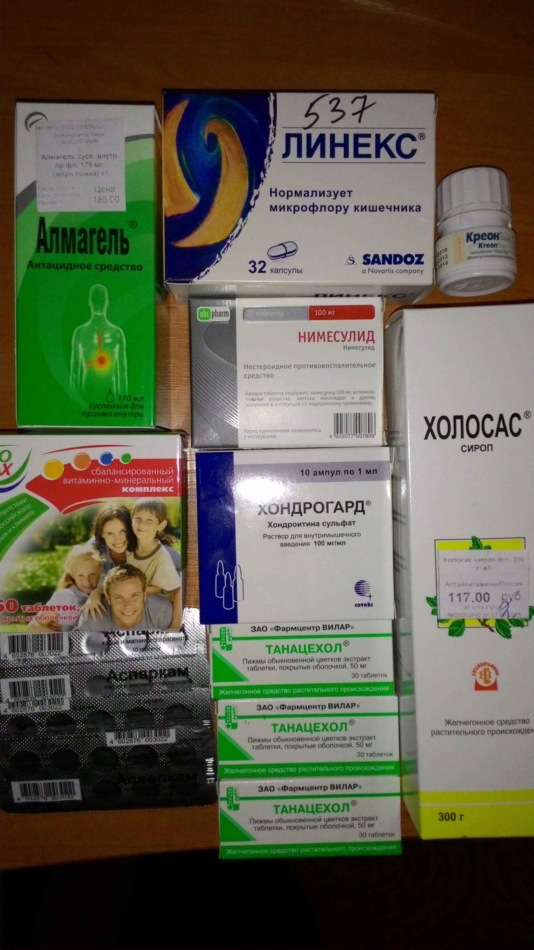 RUSMASSA - Бодибилдинг форум AnabolicShops