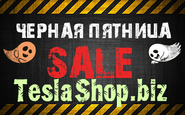 TeslaShop.biz - Бодибилдинг форум AnabolicShops