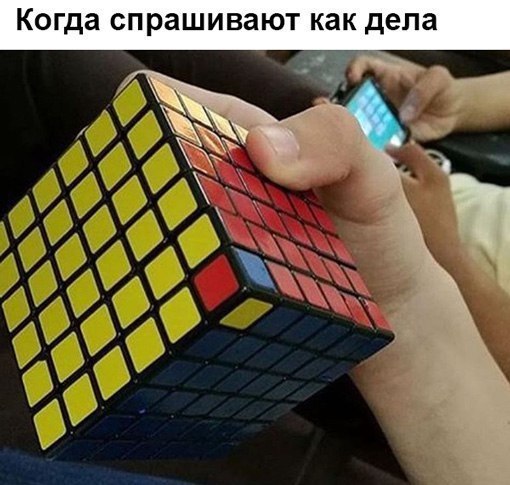 Курилка- разговоры на любые темы - Бодибилдинг форум AnabolicShops