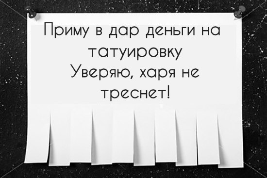 Metanhouse.biz - временно не заказывать! - Бодибилдинг форум AnabolicShops