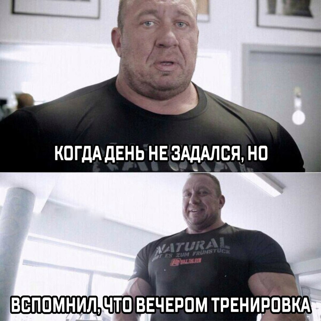 Ade-pharma-качественная фарма, низкие цены, быстрые отправки!!! - Бодибилдинг форум AnabolicShops