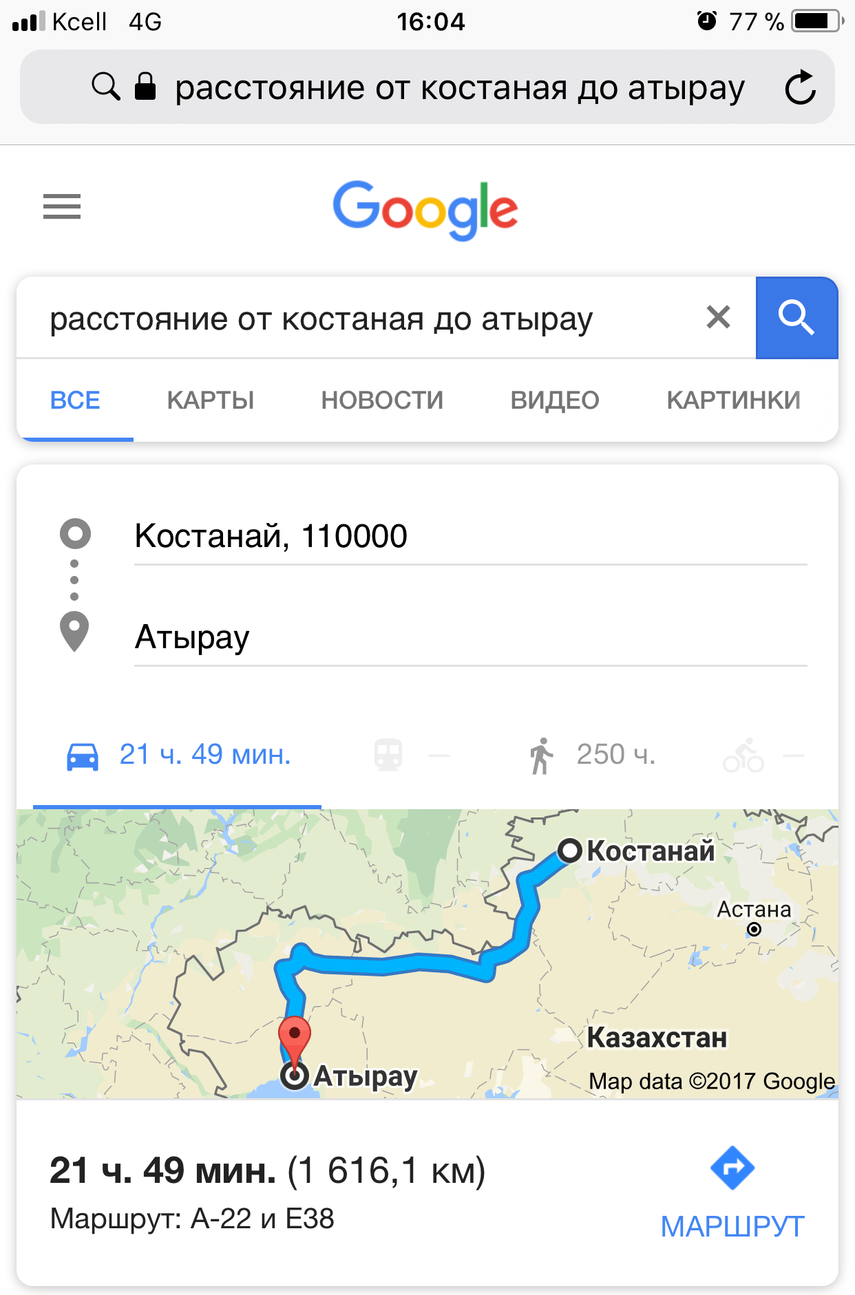 На приеме у Бабы Нины - Бодибилдинг форум AnabolicShops