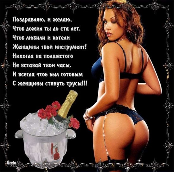 Магазинчик Чая - Бодибилдинг форум AnabolicShops