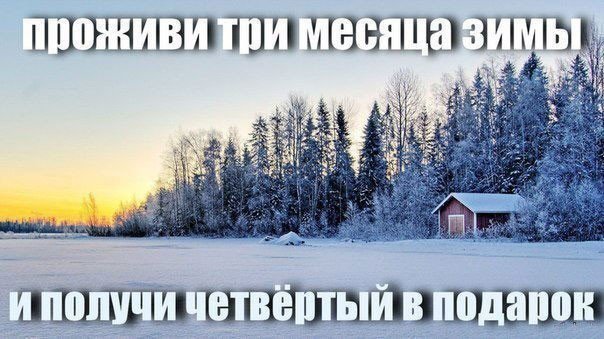 Курилка- разговоры на любые темы - Бодибилдинг форум AnabolicShops