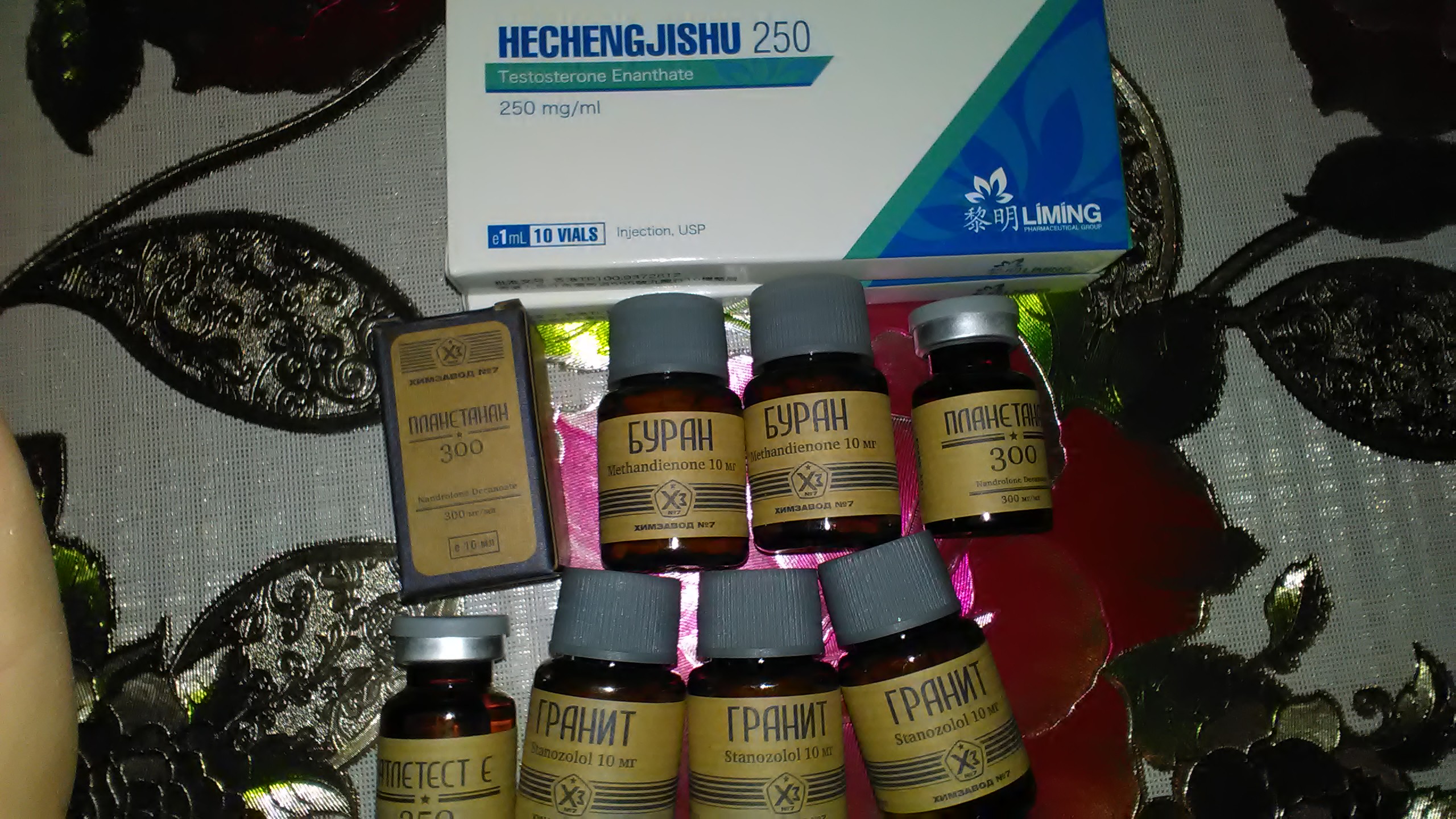 Liming Pharm | Химзавод №7  - Официальный Представитель! - Бодибилдинг форум AnabolicShops