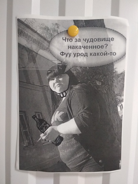 МОЙ ДЕНЬ.....! - Бодибилдинг форум AnabolicShops