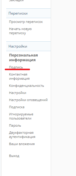 Sterostore.xyz -  Магазин низких цен. - Бодибилдинг форум AnabolicShops