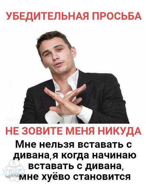 Клан МСК - Бодибилдинг форум AnabolicShops