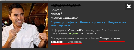 Gerth Pharmaceuticals - Бодибилдинг форум AnabolicShops