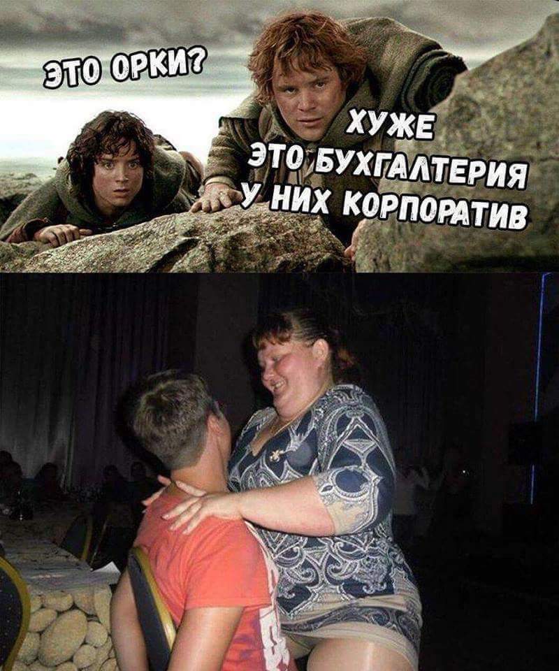 Курилка- разговоры на любые темы - Бодибилдинг форум AnabolicShops