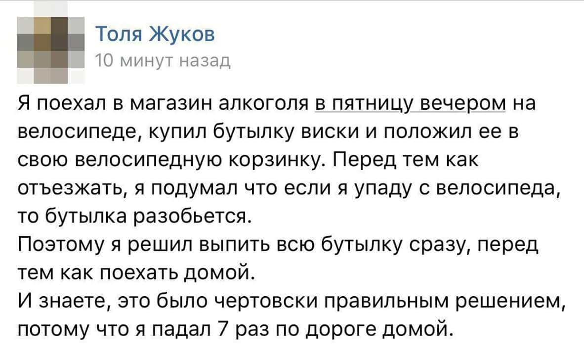 Курилка- разговоры на любые темы - Бодибилдинг форум AnabolicShops