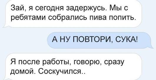 Курилка- разговоры на любые темы - Бодибилдинг форум AnabolicShops