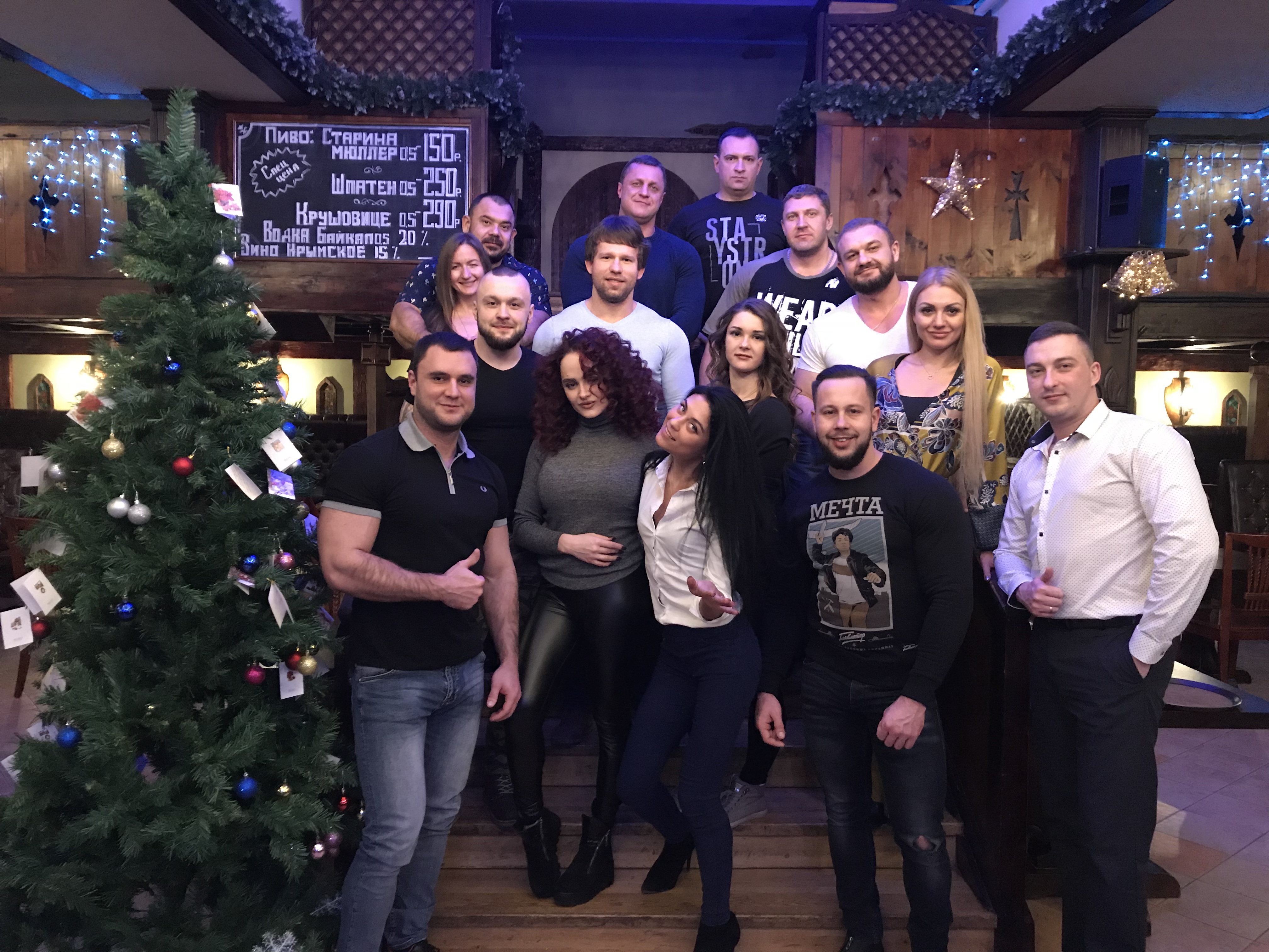 Курилка- разговоры на любые темы - Бодибилдинг форум AnabolicShops