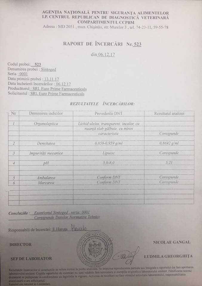 Euro Prime Farmaceuticals / EPF ™ OOO «Кишинёвский эндокринный завод» - Бодибилдинг форум AnabolicShops