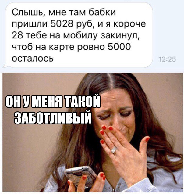Курилка- разговоры на любые темы - Бодибилдинг форум AnabolicShops