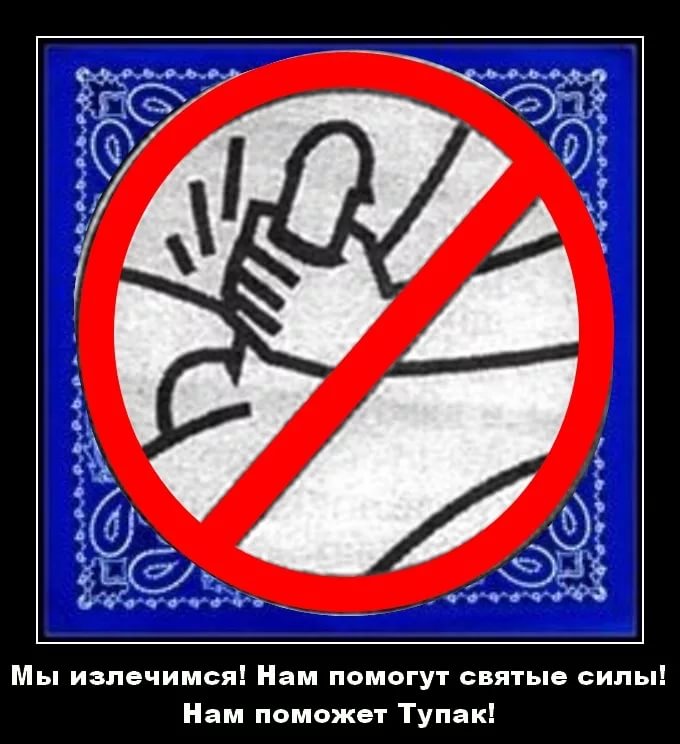 Farma-sklad надежный магазин - Бодибилдинг форум AnabolicShops