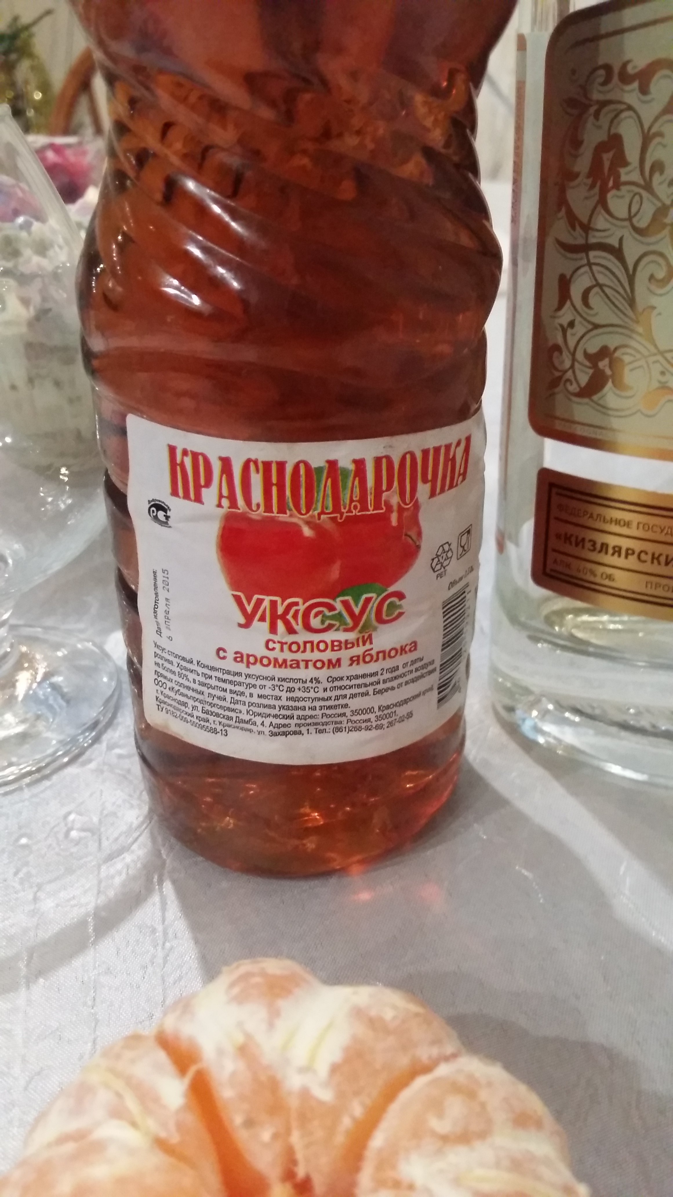 Sterostore.xyz -  Магазин низких цен. - Бодибилдинг форум AnabolicShops