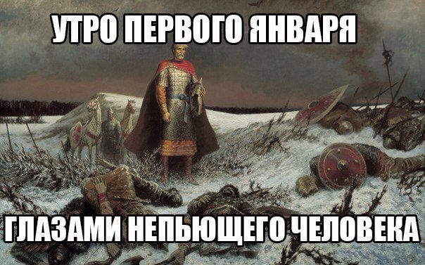 Курилка- разговоры на любые темы - Бодибилдинг форум AnabolicShops