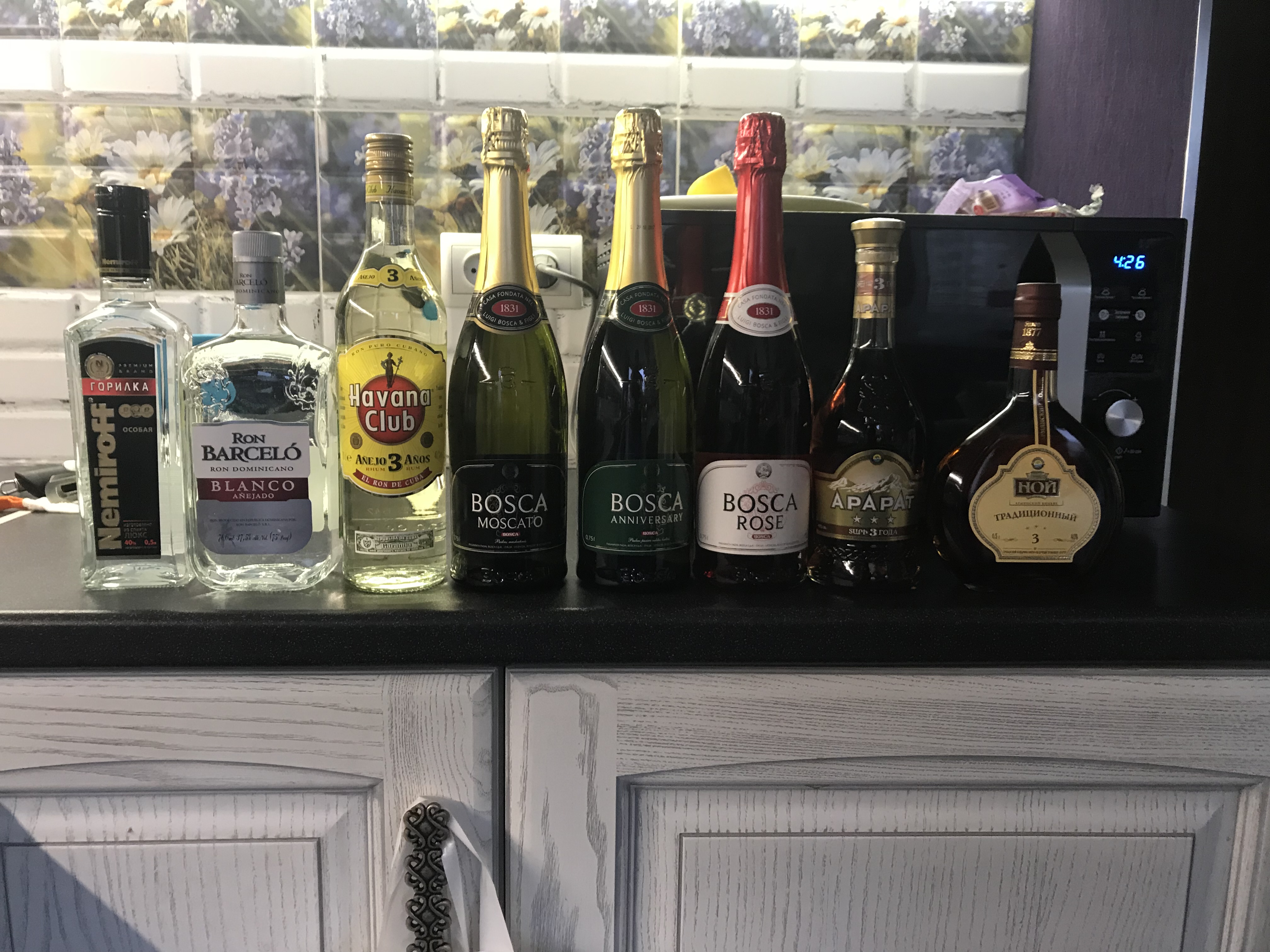С Новым, 2018 Годом! - Бодибилдинг форум AnabolicShops