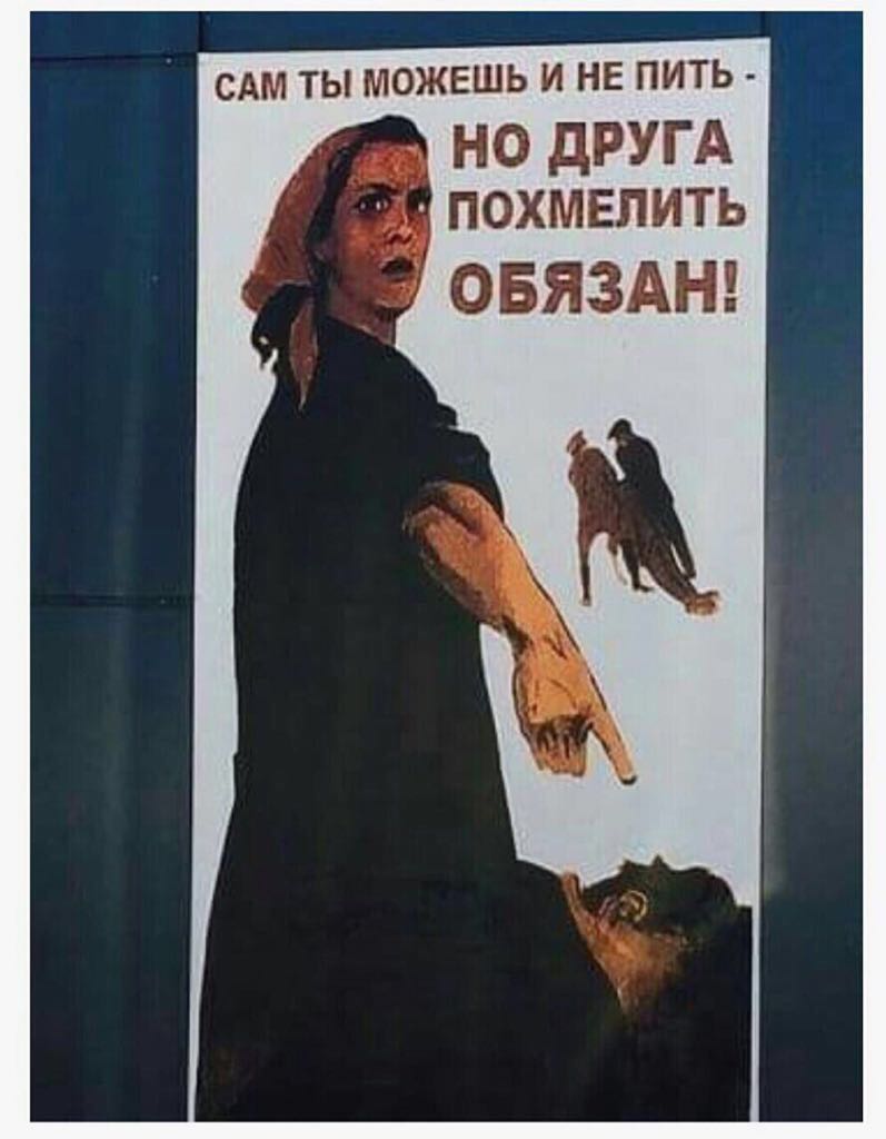 Курилка- разговоры на любые темы - Бодибилдинг форум AnabolicShops