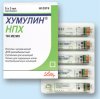 Insulin (Инсулин) - Бодибилдинг форум AnabolicShops