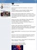 Кищробу  + Fatus + Сухарь - Бодибилдинг форум AnabolicShops
