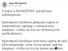 Sterostore.xyz -  Магазин низких цен. - Бодибилдинг форум AnabolicShops