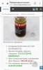 DevilsPharm.in.th - Бодибилдинг форум AnabolicShops