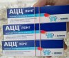 подготовка к весне 2018 "Slan" - Бодибилдинг форум AnabolicShops
