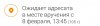 DevilsPharm.in.th - Бодибилдинг форум AnabolicShops