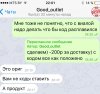 Good-Outlet.ru !!! РФ-РФ Розница по ОПТовым ценам каждую субботу !!!+Подарок в каждый заказ - Бодибилдинг форум AnabolicShops