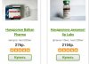 Sterostore.xyz -  Магазин низких цен. - Бодибилдинг форум AnabolicShops