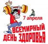 Fruitlabs.org   Всегда отличные цены, отменное качество и быстрые отправки ! - Бодибилдинг форум AnabolicShops
