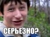 iCool шорты на вырост - Бодибилдинг форум AnabolicShops