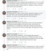 Если Вас приняли при получении посылки. - Бодибилдинг форум AnabolicShops
