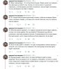 Если Вас приняли при получении посылки. - Бодибилдинг форум AnabolicShops