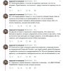 Если Вас приняли при получении посылки. - Бодибилдинг форум AnabolicShops
