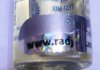 Real-Pump (Balkan Pharma, SP Labs) - Бодибилдинг форум AnabolicShops