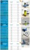Hilma Biocare Official - Бодибилдинг форум AnabolicShops