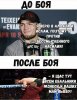 Nakachen.biz - сайт низких цен ! - Бодибилдинг форум AnabolicShops