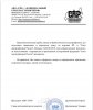 RusMAN делаем пресс за 30 дней - Бодибилдинг форум AnabolicShops