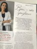 Ровнясь！Смирно！Вместе похудели！Вадим и Наташа - Бодибилдинг форум AnabolicShops