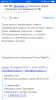 нанфенил!!! Ошибки лабораторных анализов - Бодибилдинг форум AnabolicShops