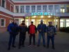 Помощь Хоспису. - Бодибилдинг форум AnabolicShops