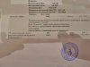 Wintropin - гормон роста - Бодибилдинг форум AnabolicShops