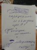 Ardent и Mayskaya - взрывная парочка на сушке - Бодибилдинг форум AnabolicShops